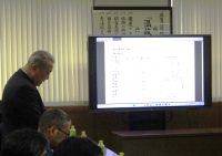 「第47期　経営計画発表会」開催