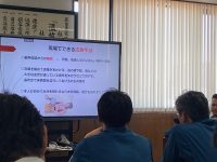 「熱中症対策について」講習会を開催しました